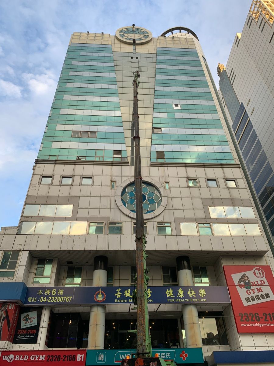 中港商業大樓